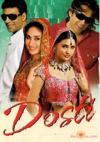 Poster of Dosti (Friends Forever) (2005)